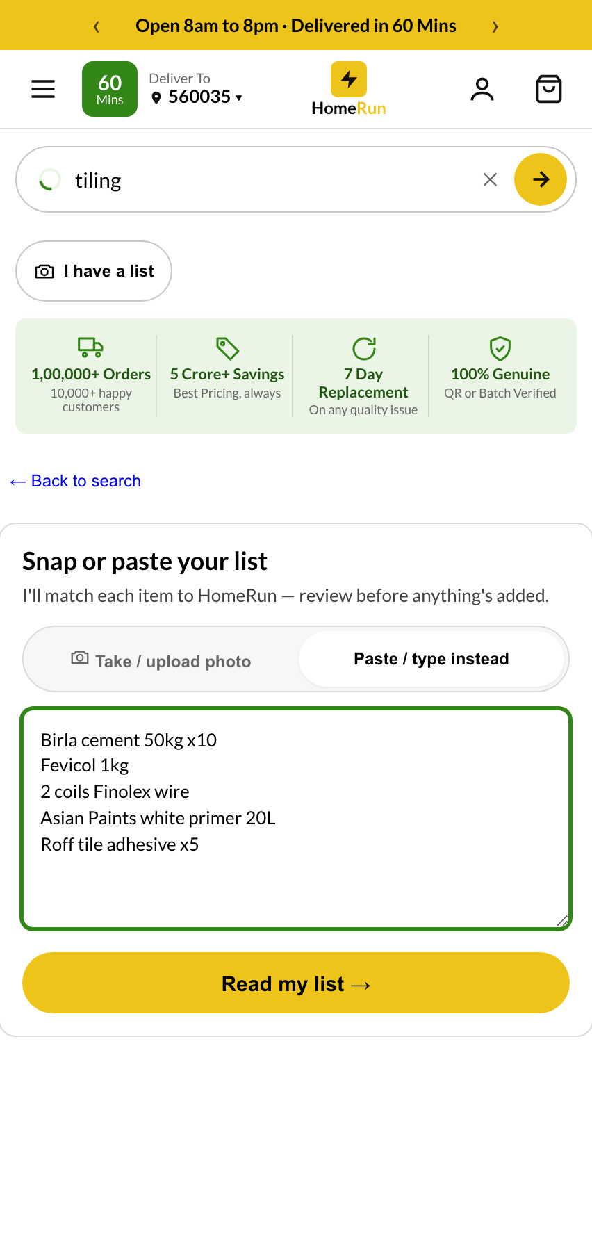 HomeRun 'I have a list' flow accepting a pasted or photographed materials list